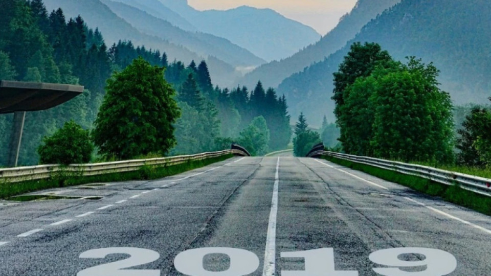 10 рекорда от 2019 година | StandartNews.com