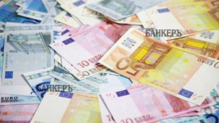 Митничари прибраха 30 000 евро на Терминал 2