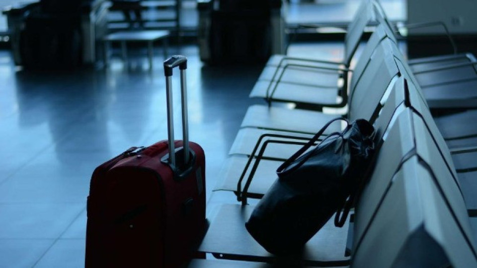 До 1600 евро компенсация за изчезнал куфар | StandartNews.com