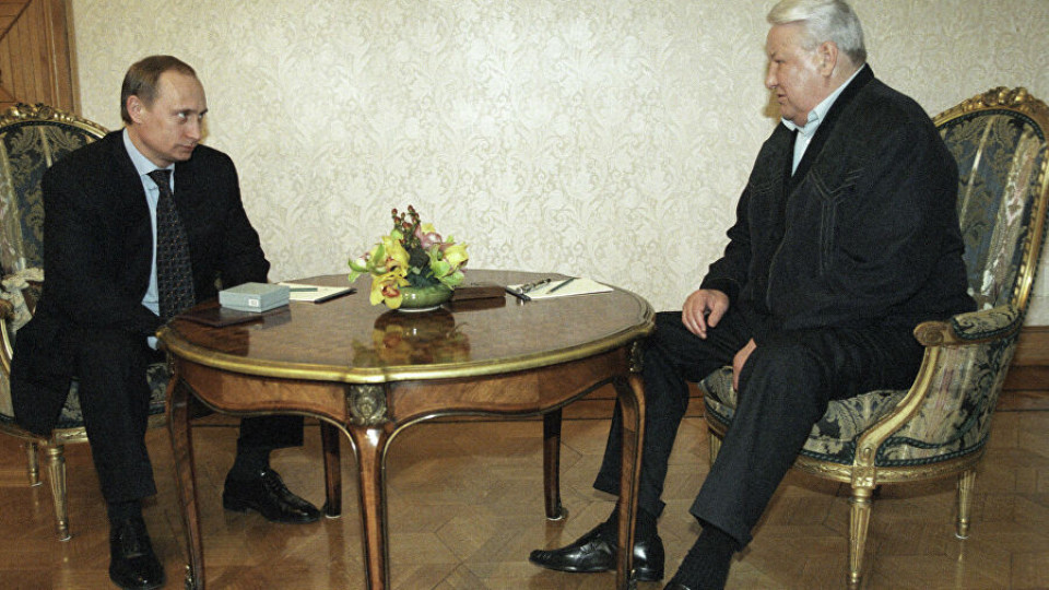 Как Елцин сдаде властта  на Путин на 31.12.1999 | StandartNews.com