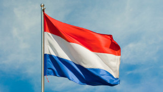Холандия вече официално е Нидерландия