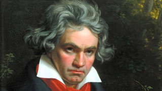 1000 концерта в годината на Бетовен