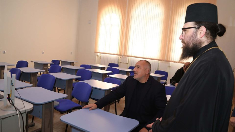 Борисов седна на чин в Семинарията/СНИМКИ и ВИДЕО/ | StandartNews.com