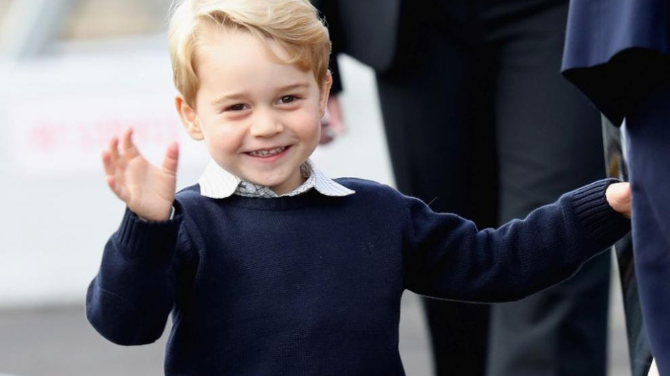 Принц Джордж до Елизабет II на исторически портрет | StandartNews.com