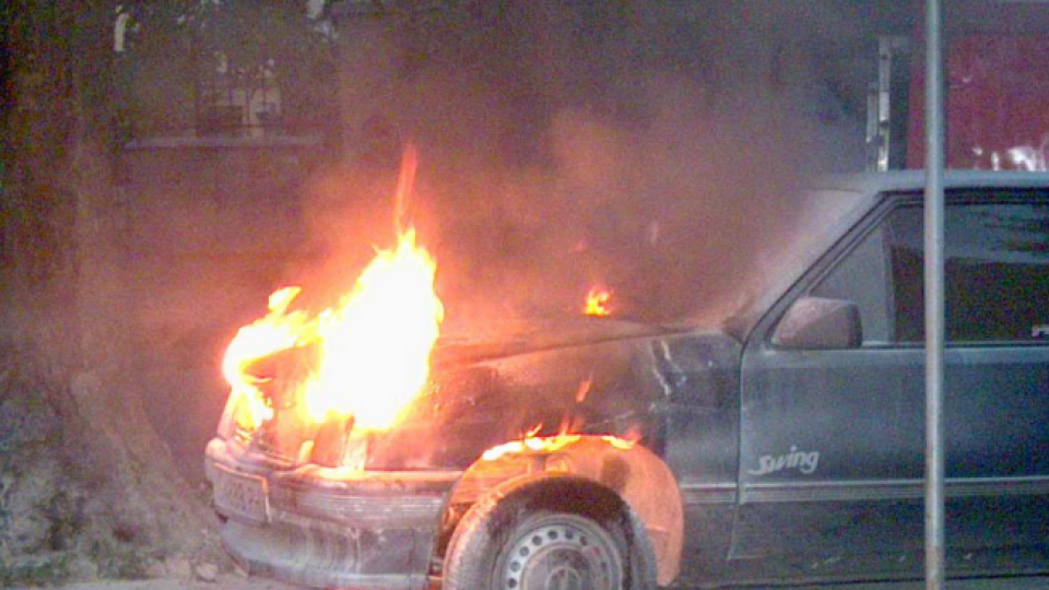 Автомобил се запали на Околовръстното в София | StandartNews.com