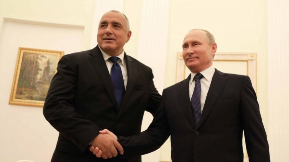 Захариева: Борисов и Путин ще се видят и говорят | StandartNews.com