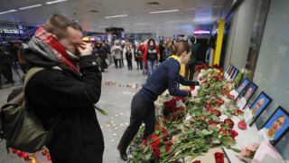 Украинският самолет се запалил още на земята