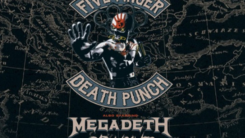 Five Finger Death Punch забиват в София през февруари | StandartNews.com