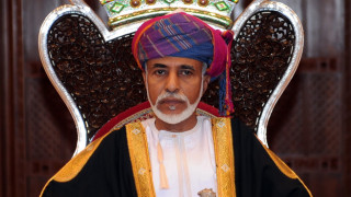 Почина султанът на Оман