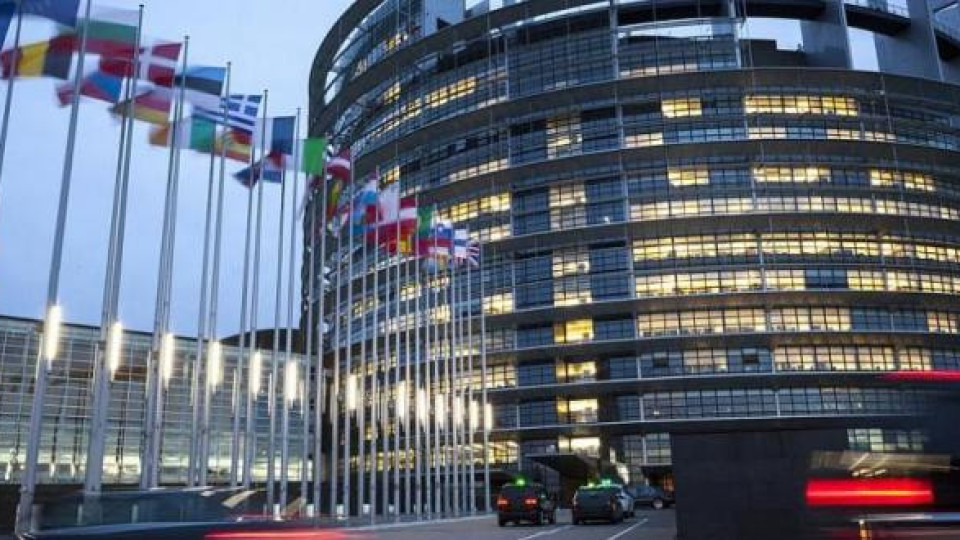 Членовете на ЕК се заклеха пред Съда на ЕС | StandartNews.com