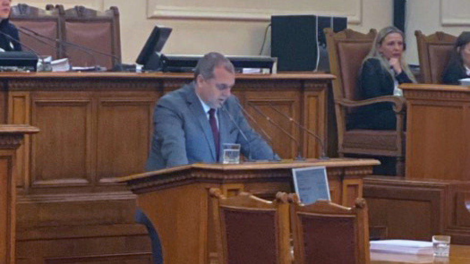 ВМРО иска план за работа с маргиналите | StandartNews.com