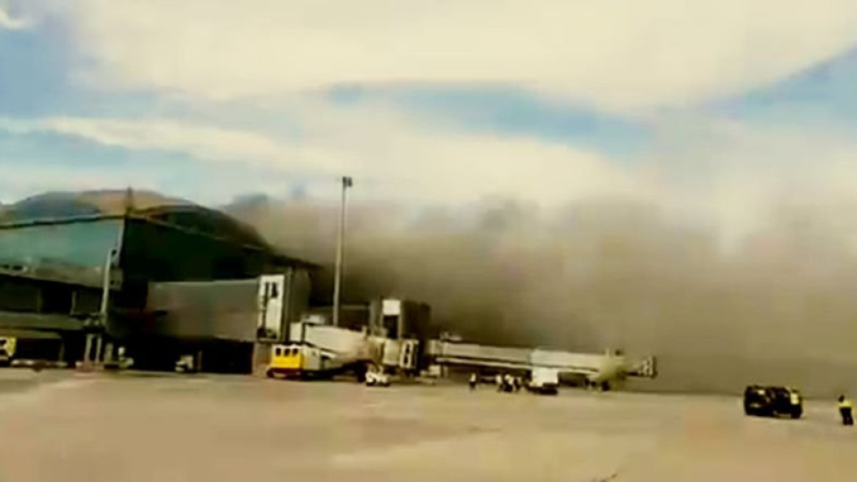 Пожар на голямо летище в Испания предизвика евакуация | StandartNews.com