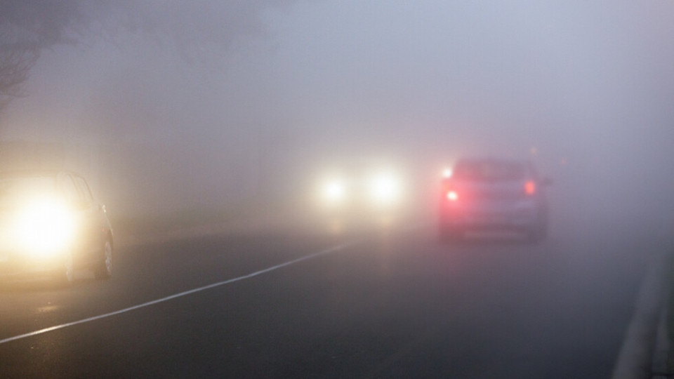 Очакват се гъсти мъгли и замърсен въздух | StandartNews.com