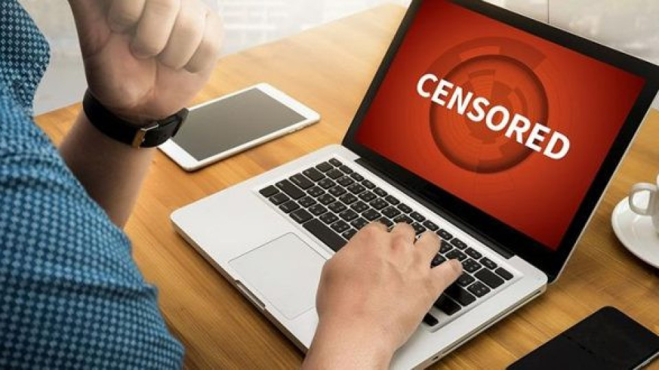 Цензурата в Интернет - къде сме ние? | StandartNews.com