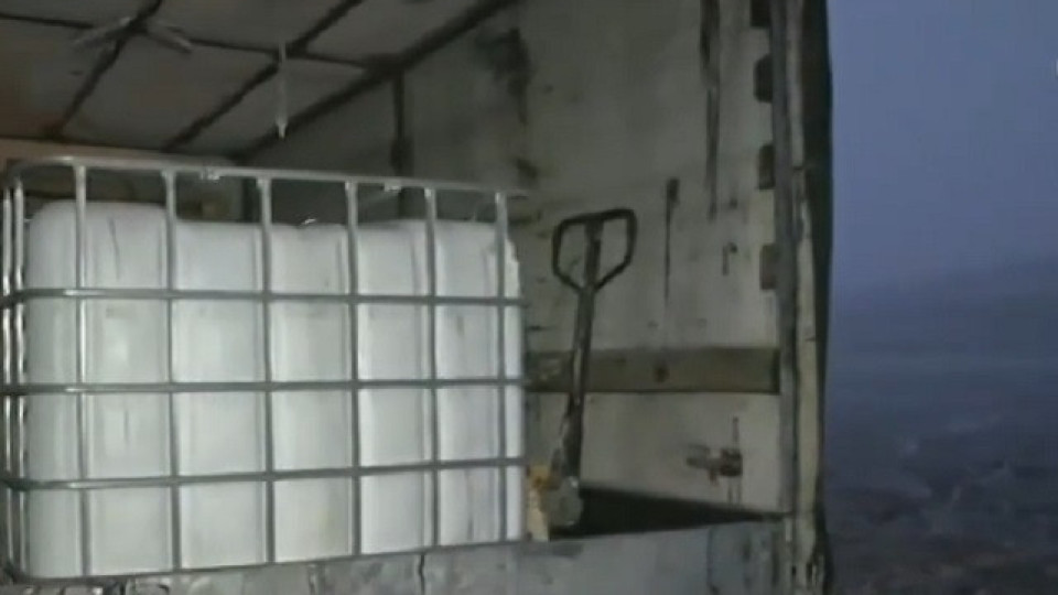 Откриха токсични боклуци в Луковит | StandartNews.com
