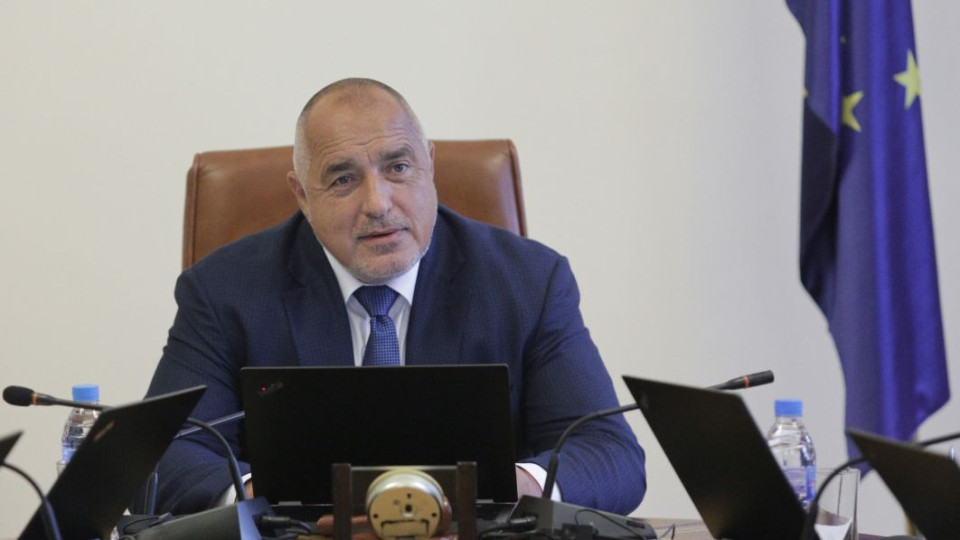Борисов не бил поканен на срещата при Румен Радев | StandartNews.com