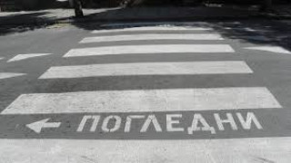 Млада жена пострада на пешеходна пътека в Бургас