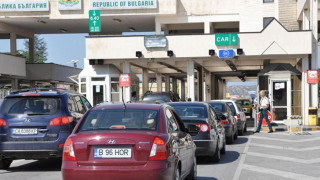 Проверяват на границата дали сме в болнични