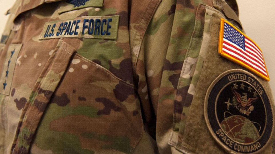 Вижте униформата на космическите войски на САЩ | StandartNews.com