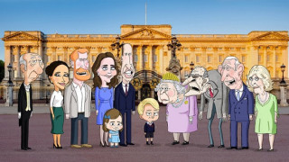 Правят анимация за кралското семейство
