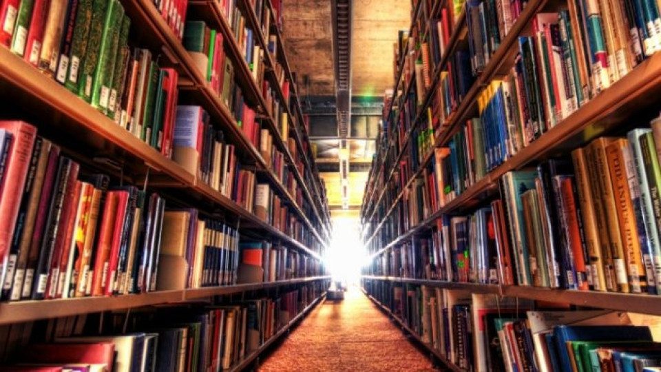 Библиотеките се превръщат в класни стаи | StandartNews.com