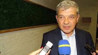 Административният съд поряза кмета на Благоевград