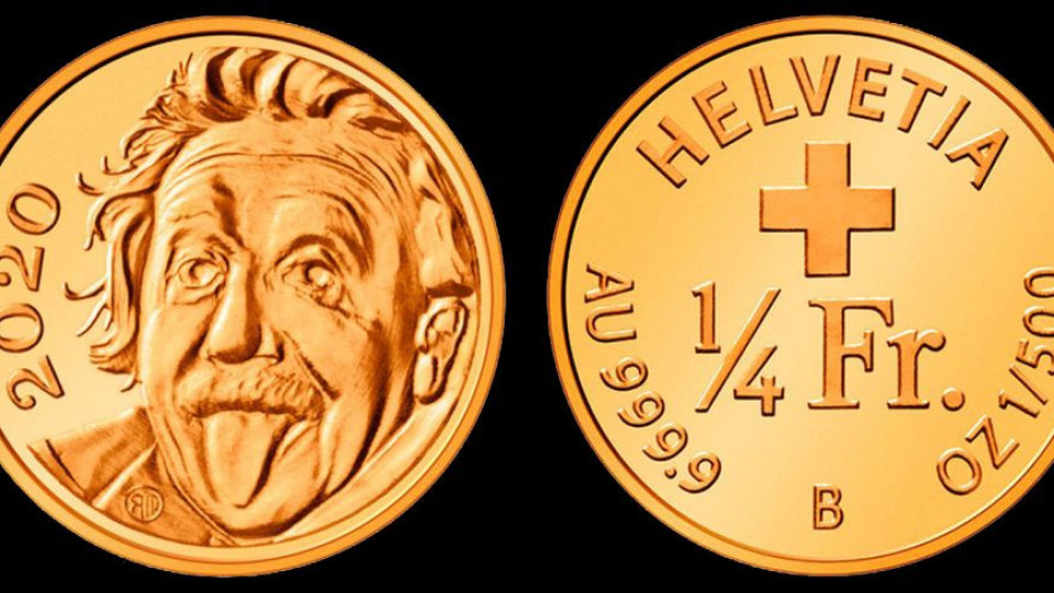 Вижте кой лъсна на най-малката златна монета | StandartNews.com