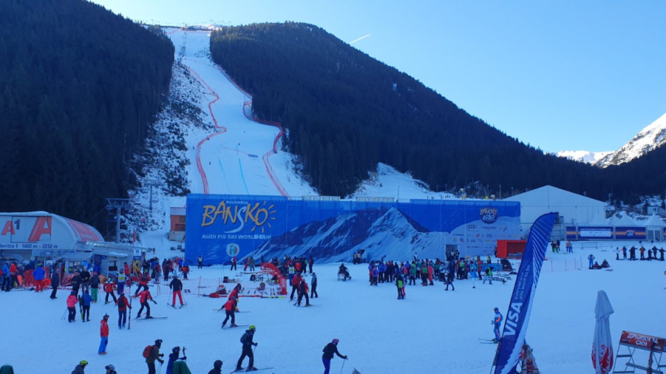 Започва Световната купа по ски в Банско | StandartNews.com