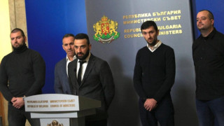 Феновете не са готови за акциите на "Левски"