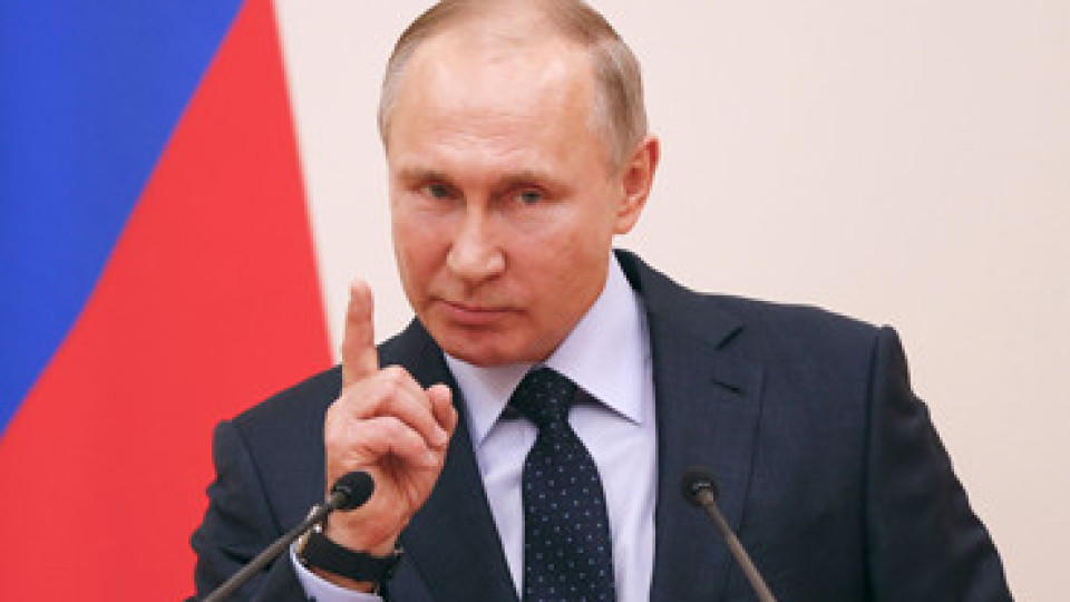 Новият руски кабинет: по-малко от същото | StandartNews.com