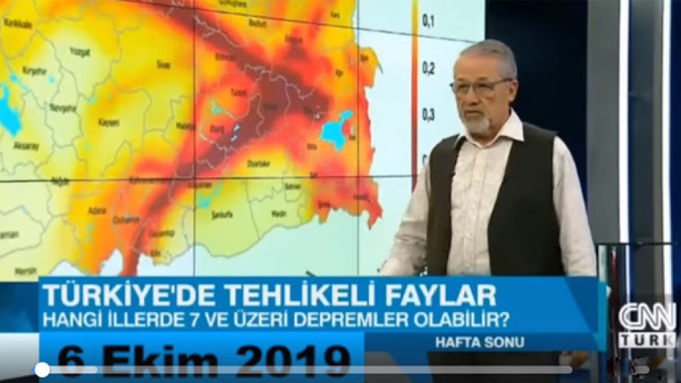 Турски професор предсказал труса | StandartNews.com