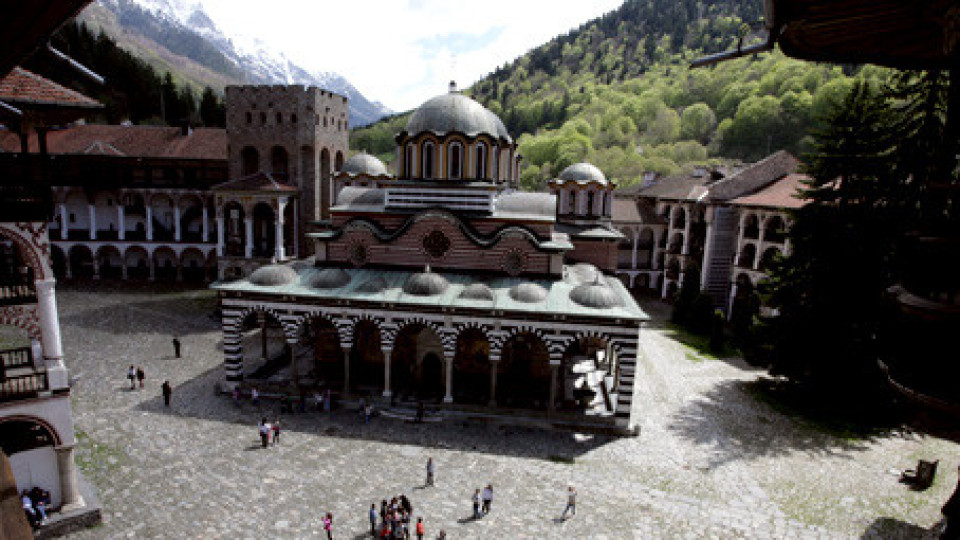 Заведенията към Рилския манастир отварят | StandartNews.com