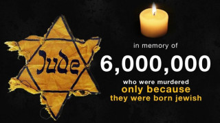 Отдаваме почит на жертвите на Холокоста