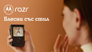 А1 ще предлага революционния Motorola razr