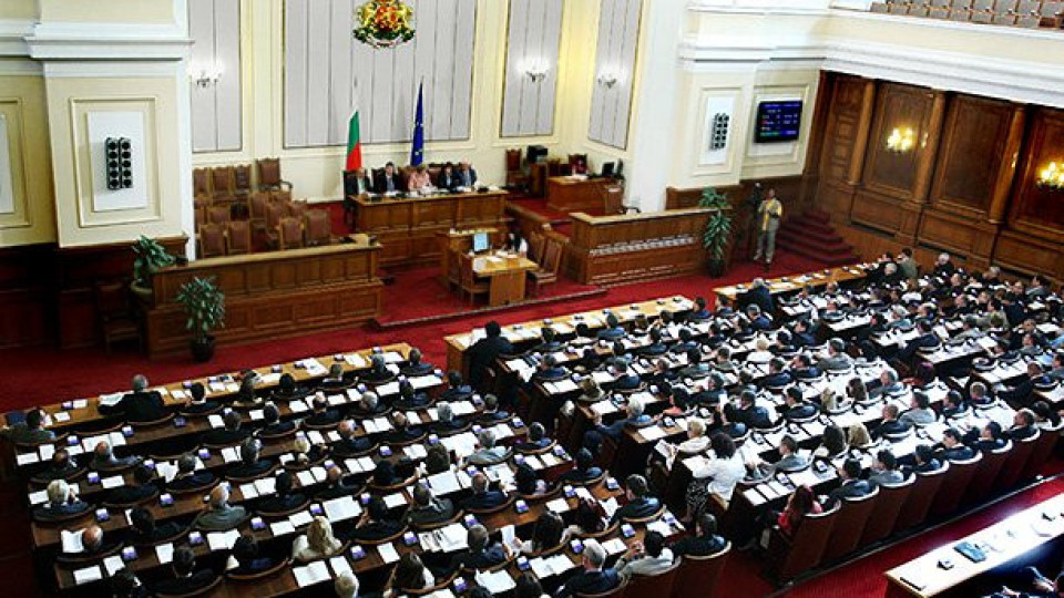 Депутатите гласуват вота срещу кабинета | StandartNews.com