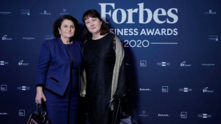 Вижте кои взеха наградите на FORBES България