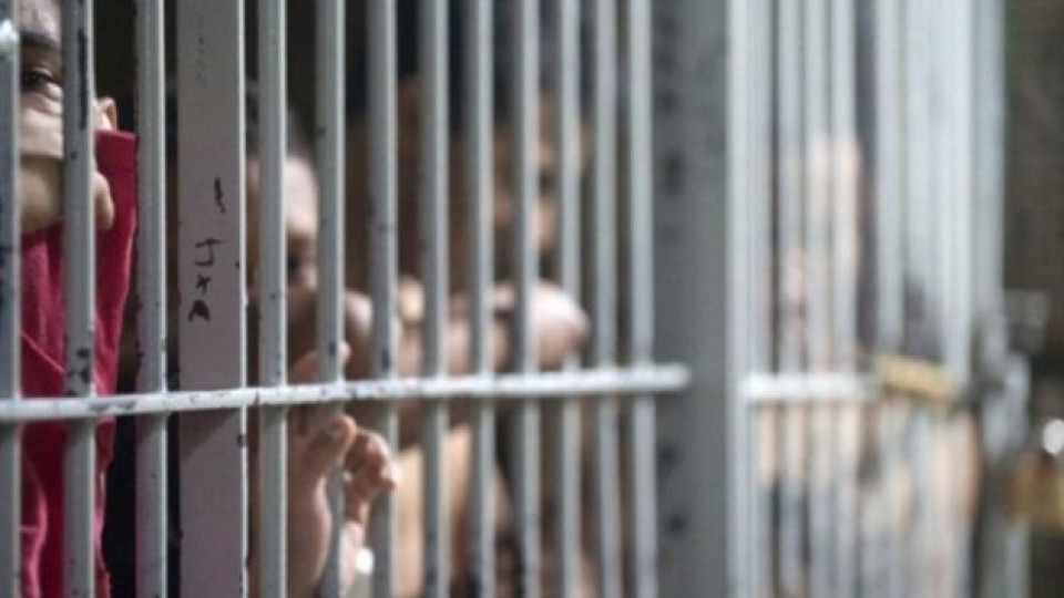 Глобиха Франция за препълнени затвори | StandartNews.com