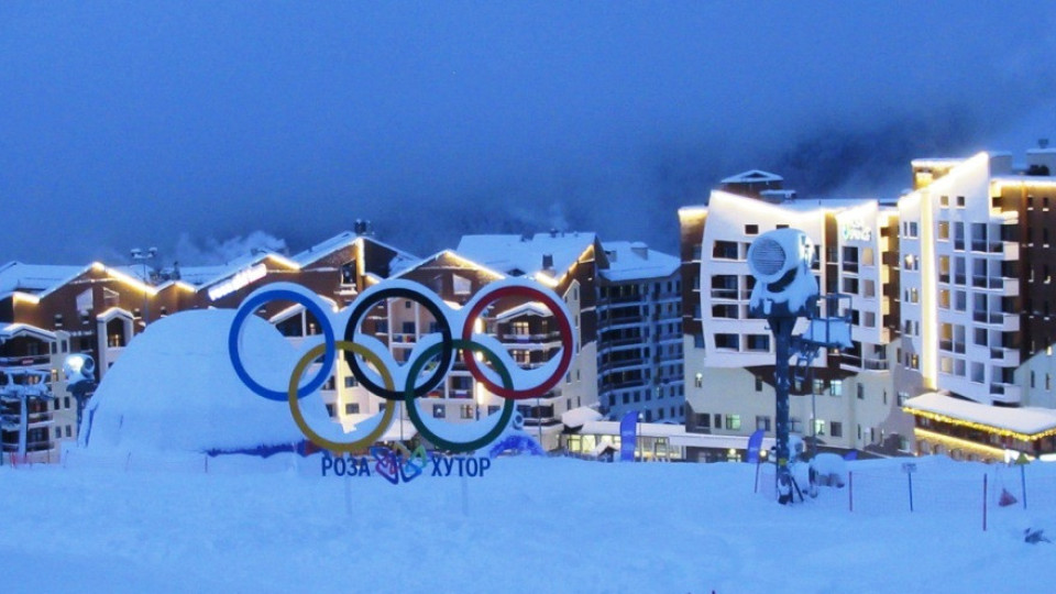 Сочи прие 67-ата световна среща на скиорите журналисти | StandartNews.com