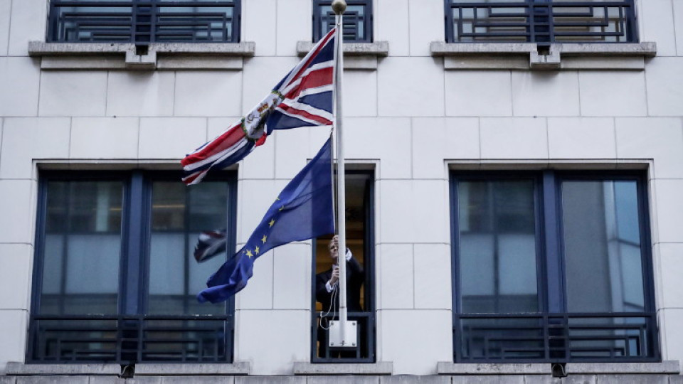 Без флаг на ЕС в представителството на Великобритания | StandartNews.com