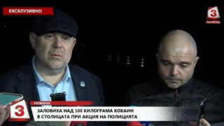 Божков задържан в Обединените арабски емирства