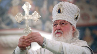 Руският патриарх иска "Бог" в конституцията