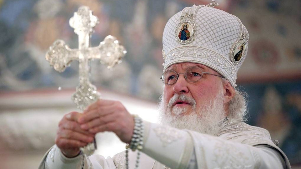 Руският патриарх иска "Бог" в конституцията | StandartNews.com