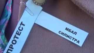Санитари излизат на протест