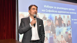 Стефан Марчев стана шеф на софийските адвокати