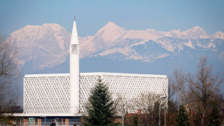 Откриха първата джамия в Словения