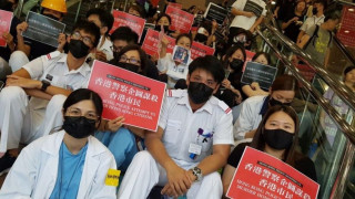 Напрежение между Китай и САЩ за Хонг конг