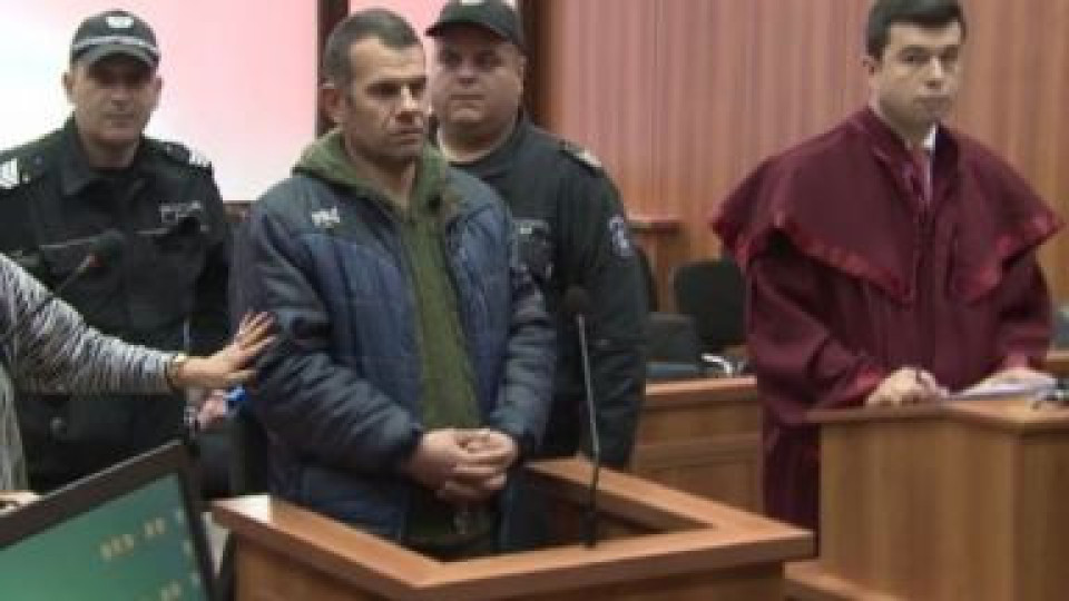 Рейнджърът Светослав получи 16 години затвор | StandartNews.com