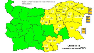 Избягвайте шофиране към Изт. България и Родопите