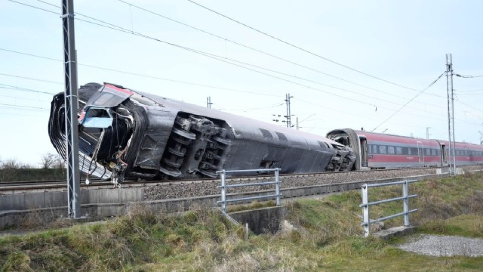 Двама загинаха при дерайлиране на влак край Милано | StandartNews.com