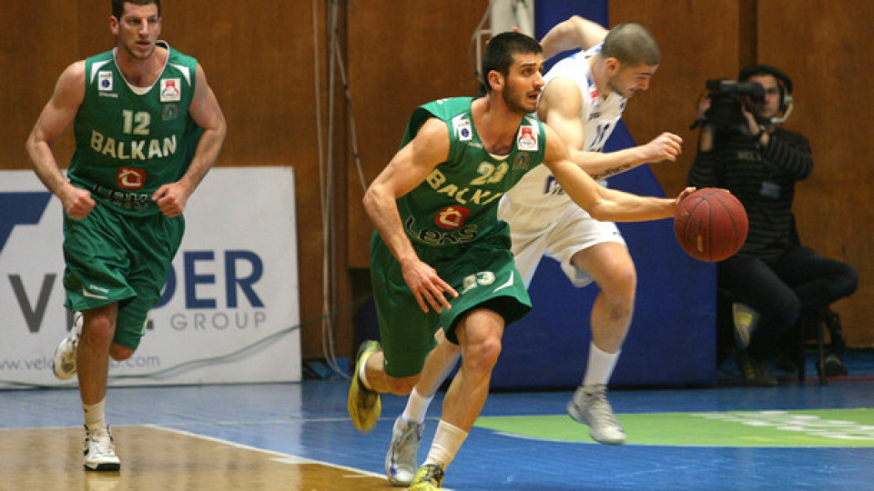 Балкан е вторият финалист за Купата по баскетбол | StandartNews.com